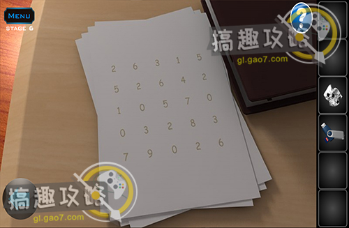 51mh.ifno轻量版兑换码