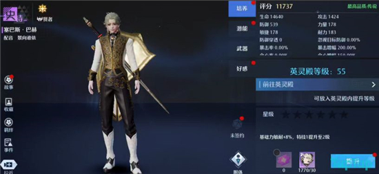 2022全民K歌VIP怎么免费抽