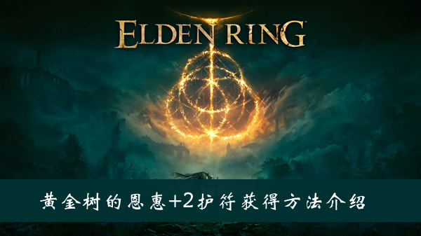 《钉钉》摄像头人物居中设置方法