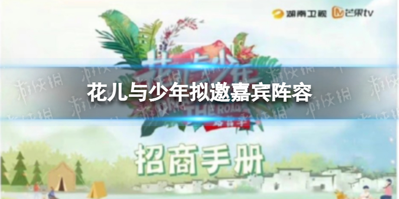 黑色沙漠女巫任务攻略