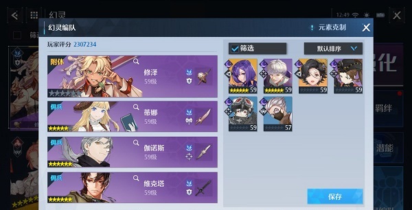 any-an00是什么手机