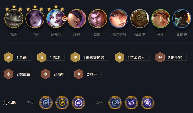 原神2022年3月30日兑换码是什么