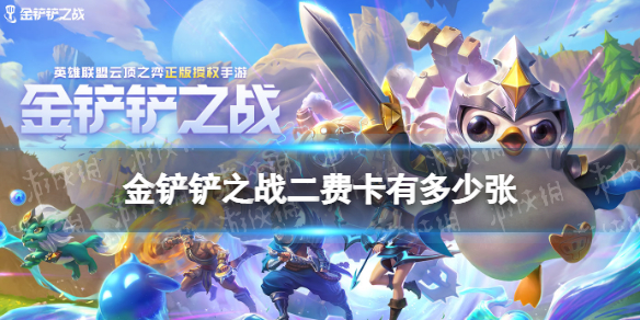 来躺平呀2022版免广告版