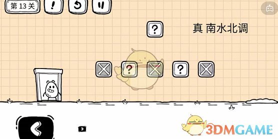 海霞第二任丈夫是谁(央视海霞现任老公简历)