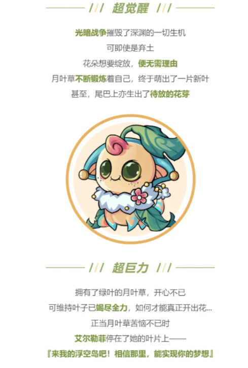 hlw32life官网下载葫芦娃