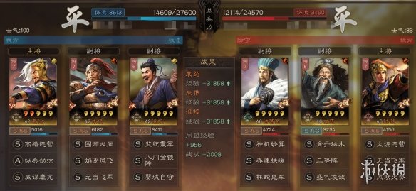 《小红书》恢复删除笔记方法