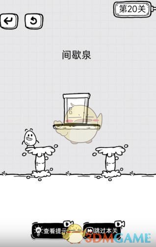和平精英爆炸裂弓在哪里可以捡到