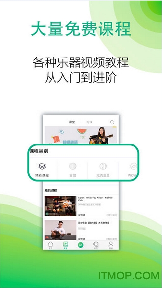 《摩尔庄园手游》摩摩彩蛋节玩法攻略