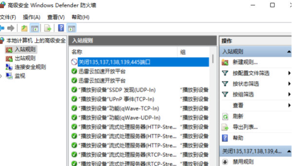支付宝芝麻粒转送方法