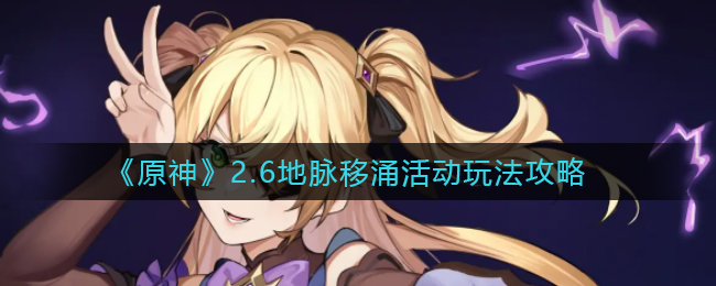 七彩云南和田玉观音怎么识别