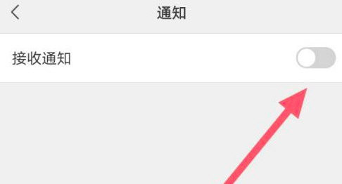 微信8.0.22更新了什么 微信8.0.22内测版更新介绍