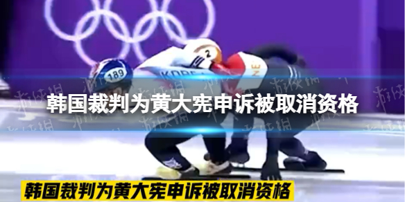 爱租机