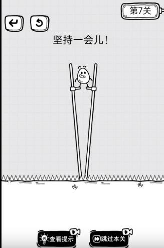 7167tv直播app下载安卓