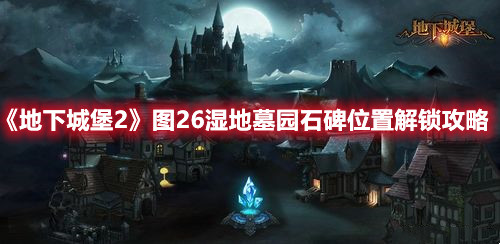湛江机场永久关闭 湛江机场关闭的原因