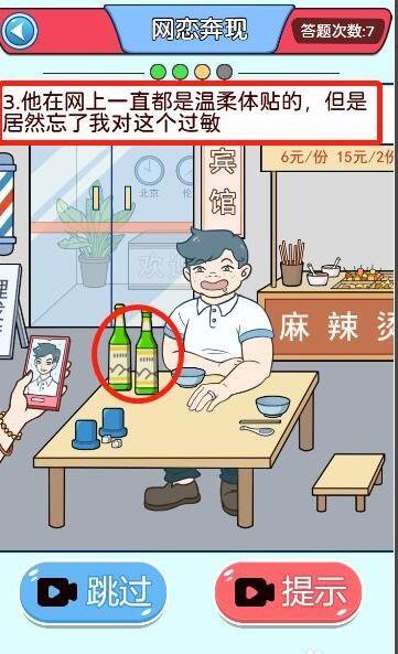 91短视频