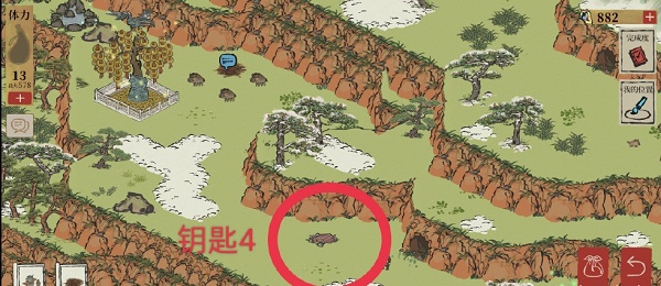 大侦探第七季糖水风暴凶手介绍