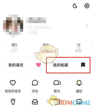 肝不好的人三黑两臭(春季如何养肝)