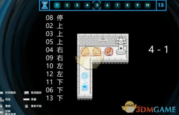 英雄联盟手游3.1版本更新时间