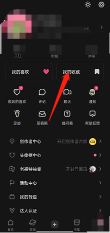 硬汉视频下载免费