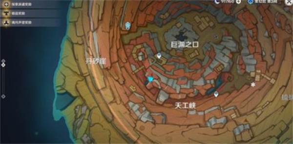 91短视频
