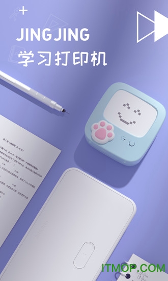 酷狗投屏到电视怎么能带歌词