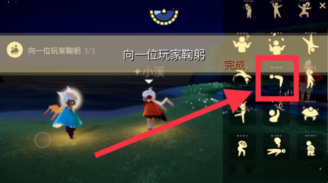 核酸检测APP下载安装
