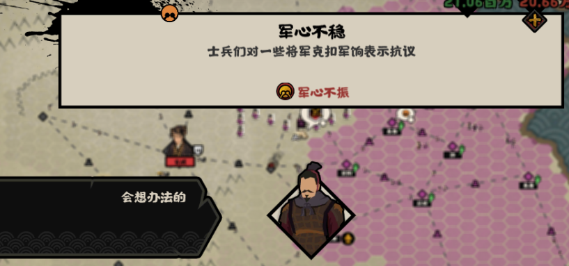 喵绅hcmoic.nya yellow ios
