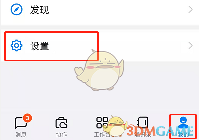 七彩云南和田玉观音怎么识别