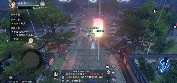 时空中的绘旅人书中童话彩蛋一览