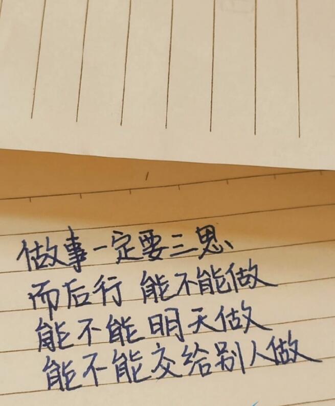 暗影精灵键盘灯光怎么开