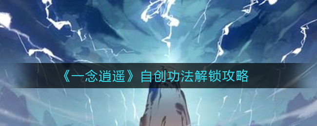 核酸检测APP下载安装