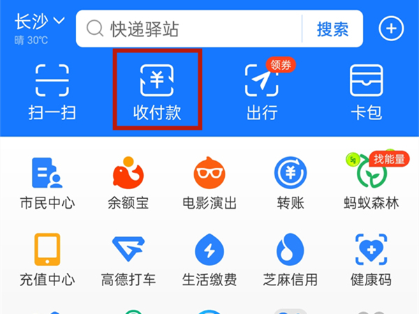 《金铲铲之战》好事成双海克斯玩法攻略