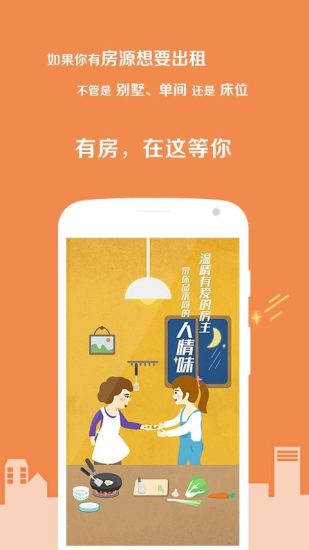 眼部吸脂的价格多少（眼部吸脂最新售价分享）