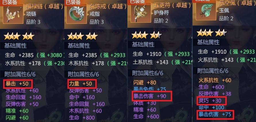 郭曦文演过什么电视(郭曦文真的是演员吗)