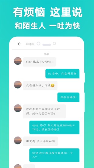 《原神》炮闩的保险机解除攻略