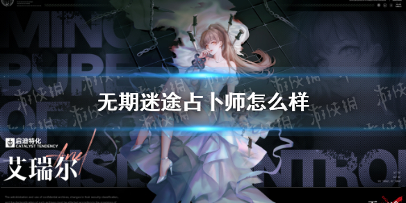 妈妈把我的泡面藏起来了5第14关攻略