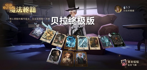 《DNF手游》韩服文字翻译方法