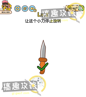 达尔优鼠标dpi怎么调