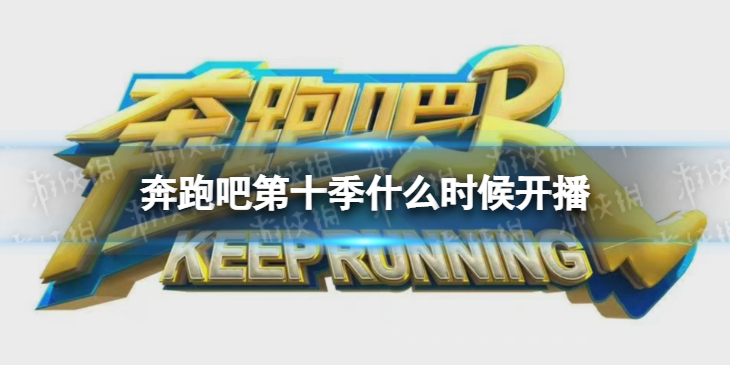 雏姬app