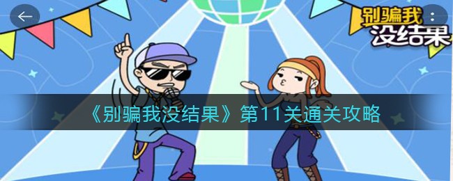 91短视频