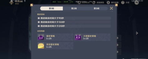 重返帝国各洲出生兵种介绍