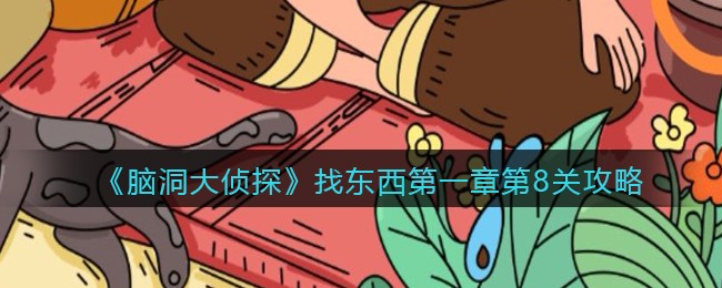 91短视频