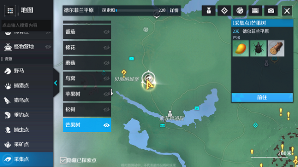 jj1024tv app