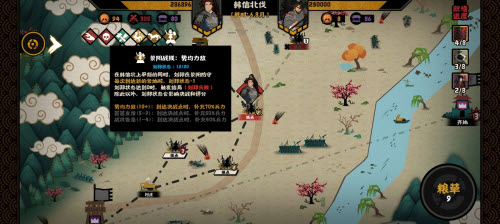 星露谷物语1.6汉化版美化版
