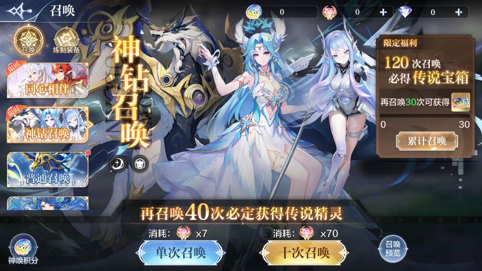 关于交通竞赛