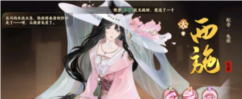 最新手机游戏