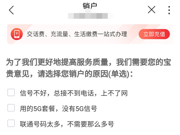 宝可梦阿尔宙斯彷徨夜灵在哪