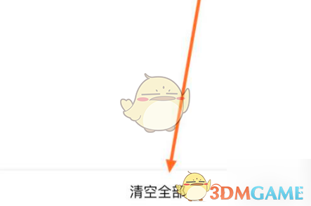 阴阳师最终战通关攻略 阴阳师残局得胜最终战攻略