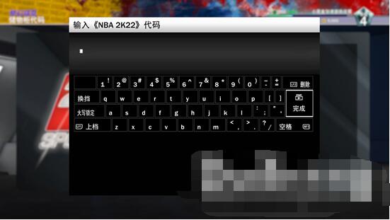 雅迪电动车nfc怎么连接手机