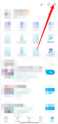 联想m7400pro更换墨粉盒怎么清零